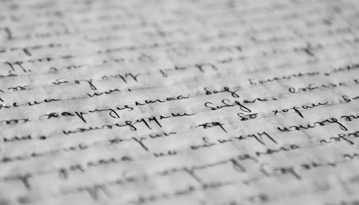 Decálogo para una lectura excepcional ante el tribunal de oposiciones